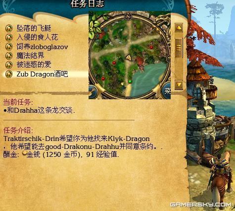 图片点击可在新窗口打开查看