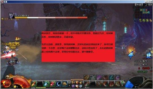 图6