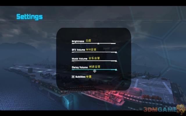 《直升機(jī)救人HD》菜單選項(xiàng)翻譯