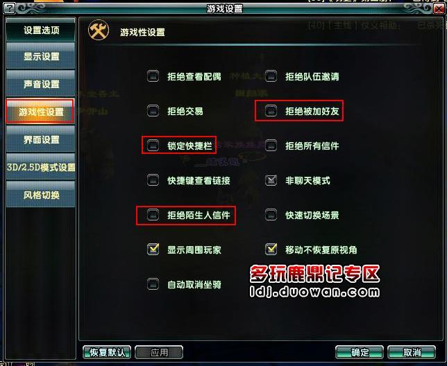 點(diǎn)擊放大