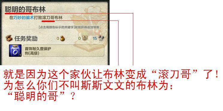 点击放大