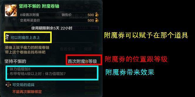 点击放大