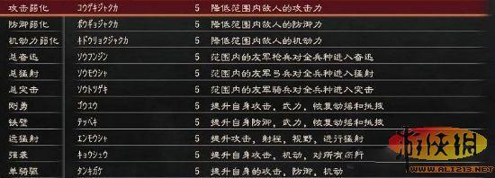 游俠網(wǎng)