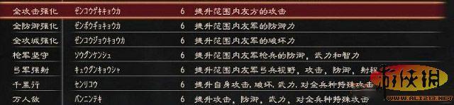 游俠網(wǎng)
