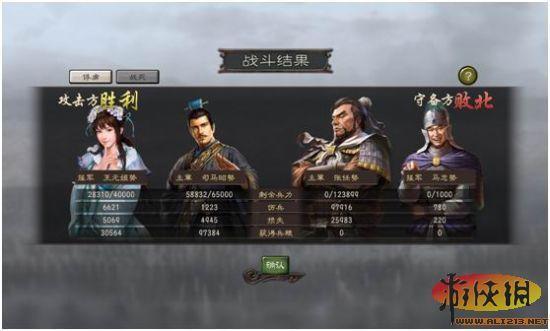 游侠网