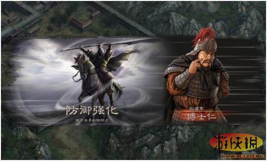 游侠网