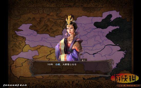 游俠網(wǎng)