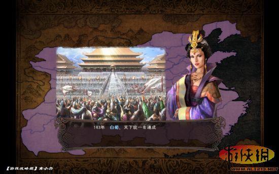 游俠網(wǎng)