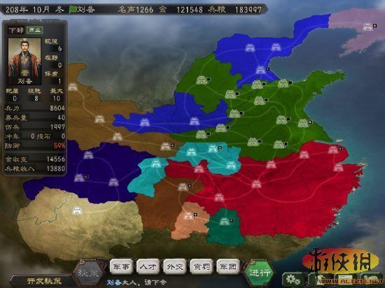 游侠网