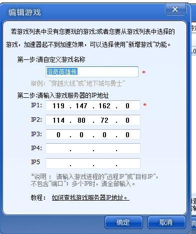 QQ截图20120411151841.jpg