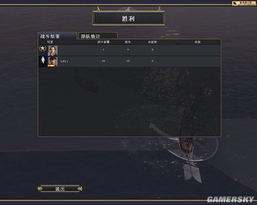 游民星空_