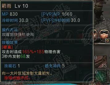 02545843db1t80ll58b85s.jpg