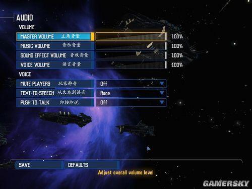 游民星空_