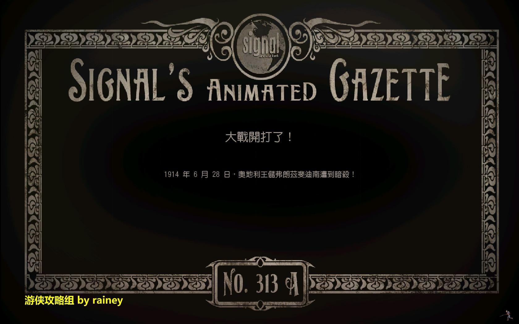 ScreenshotsGAME 2012-04-28 16-03-24-95.jpg