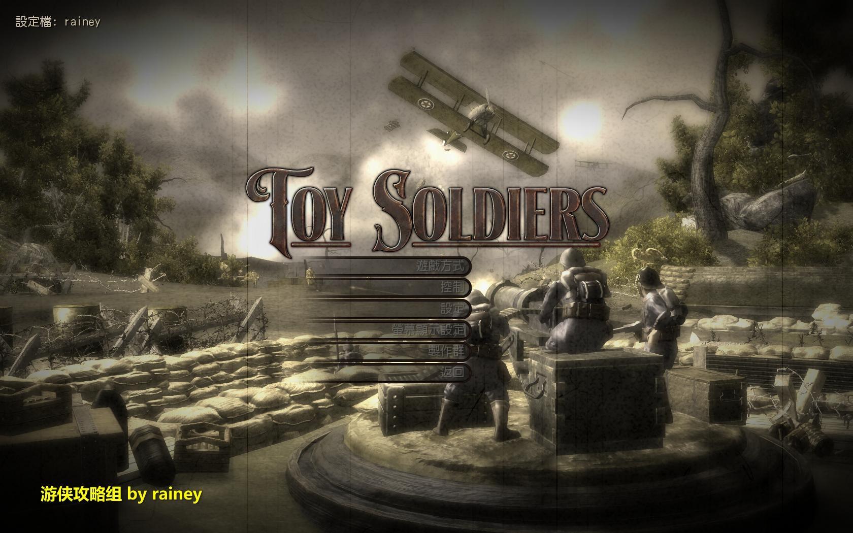 ScreenshotsGAME 2012-04-28 16-02-23-42.jpg