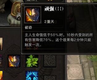 斗战神资深玩家首测总结 实用宠物推荐