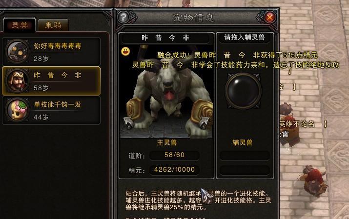 点击放大
