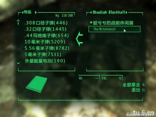 游民星空_