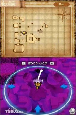 NDS中文网/黄金太阳：漆黑的黎明