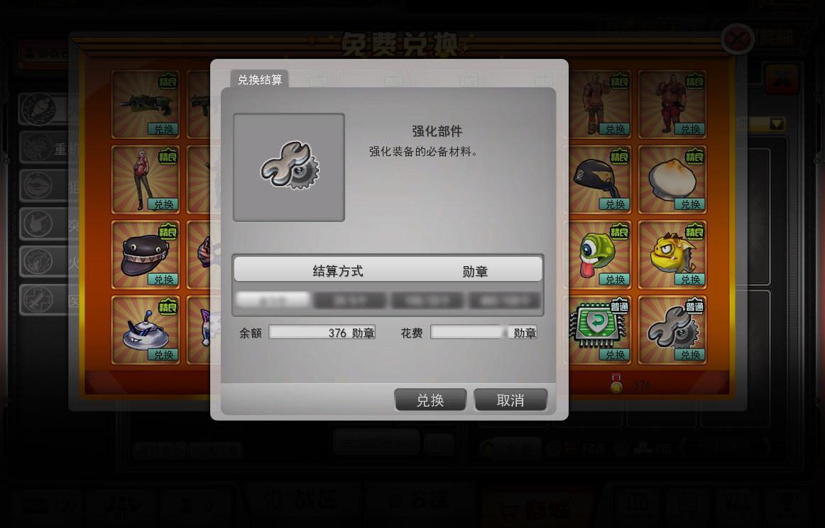 點(diǎn)擊放大