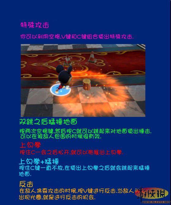 游俠網(wǎng)