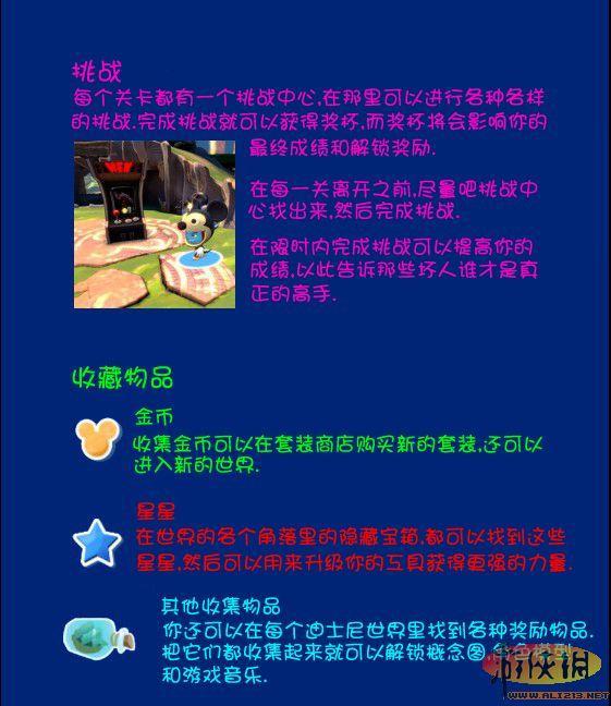 游俠網(wǎng)