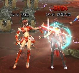 刺杀进攻