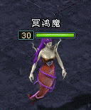 鸿魔秘境