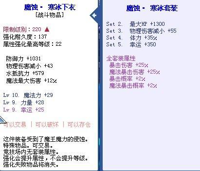 QQ截图20120514102501.jpg