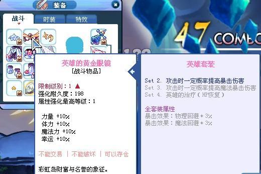 QQ截图20120514102356.jpg