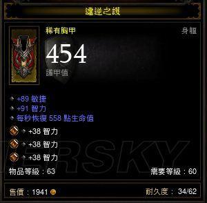 游民星空_