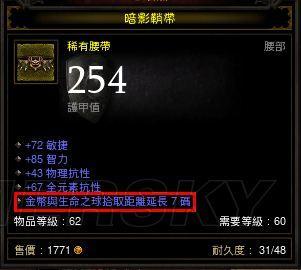 游民星空_