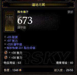 游民星空_