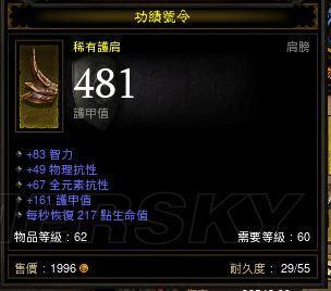 游民星空_