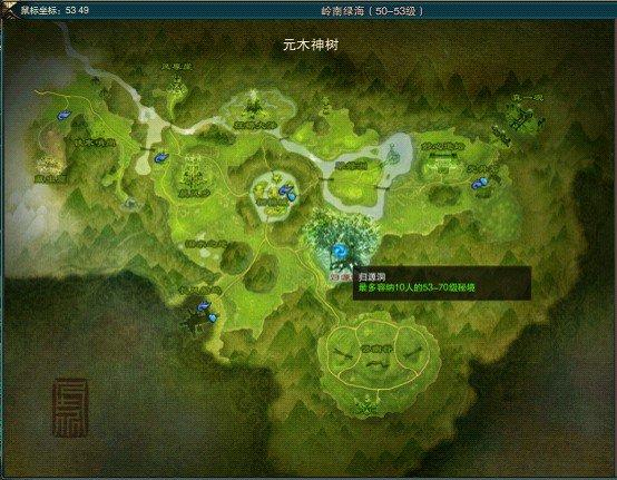 41级-55级