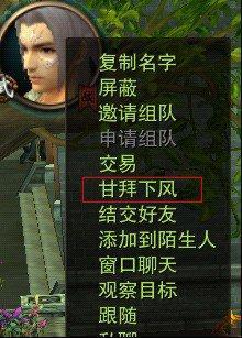 决斗