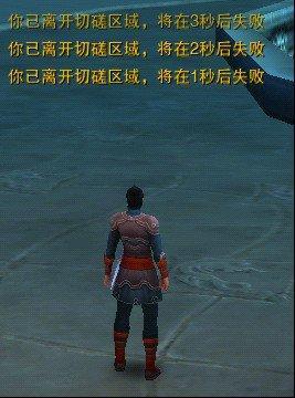 决斗