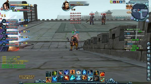 screenshot_2012_4_4_19_55_58.jpg