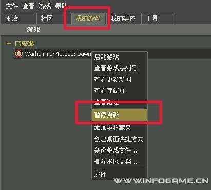 战锤40K：战争黎明2免费live及获得CDKEY详细教程(100%进入)