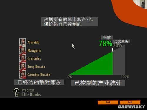 游民星空_