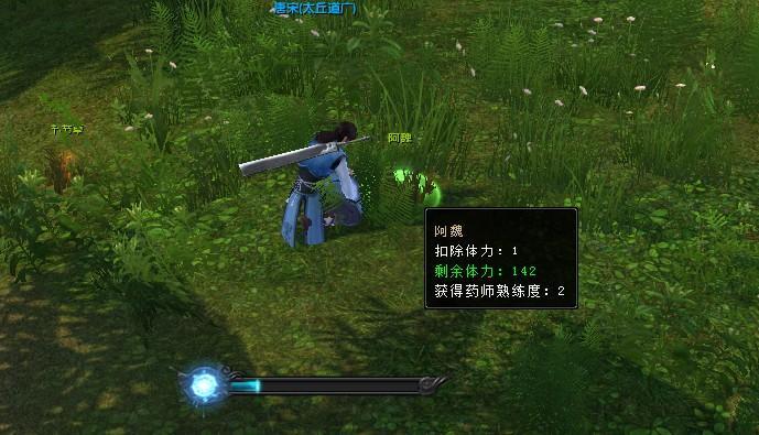 點(diǎn)擊放大