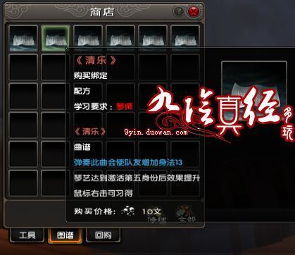 360截圖20120206163014579.jpg