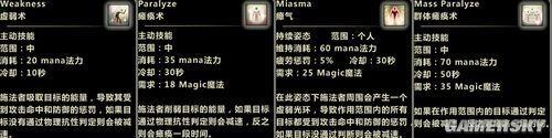 游民星空_