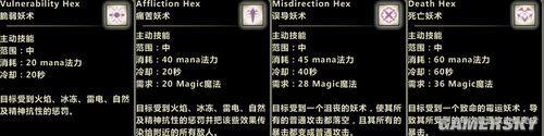 游民星空_