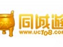 同城游戏大厅官方新手教程（2）