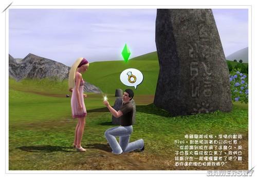 游民星空_