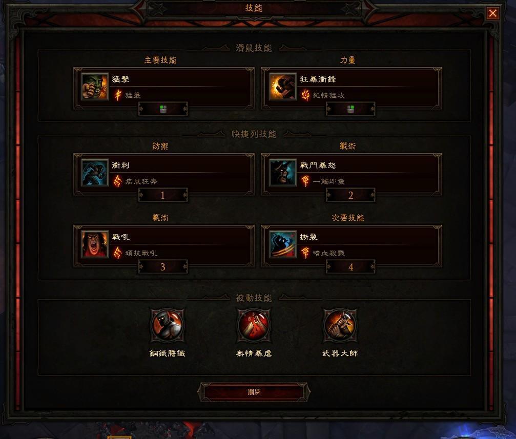 点击查看大图