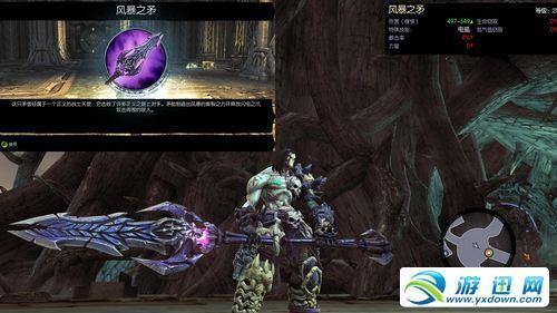 游迅网 http://www.yxdown.com/