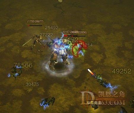 走進(jìn)傳奇：邊緣向傳奇物品的秘密