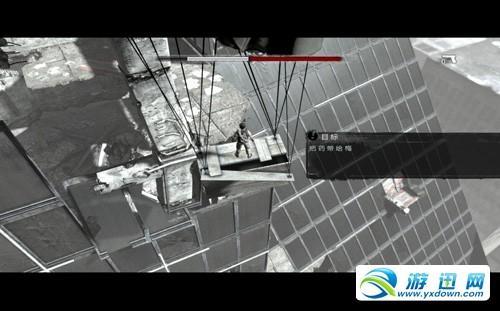游迅网www.yxdown.com